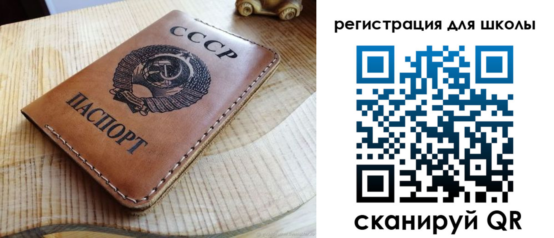 временная регистрация поиск в Навашино